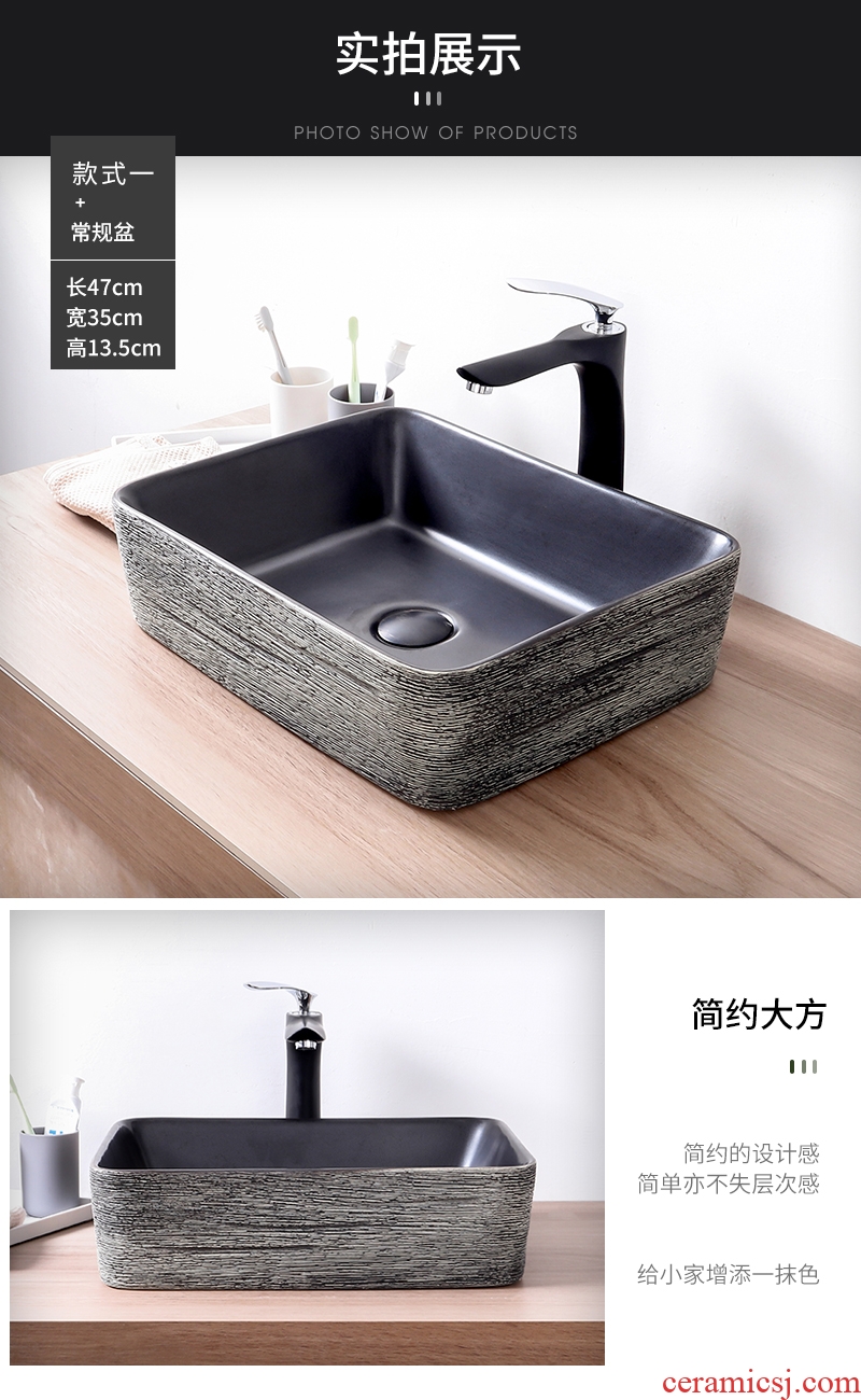 Black on the stage basin sink home 35 cm rectangle small art ceramics single basin basin balcony