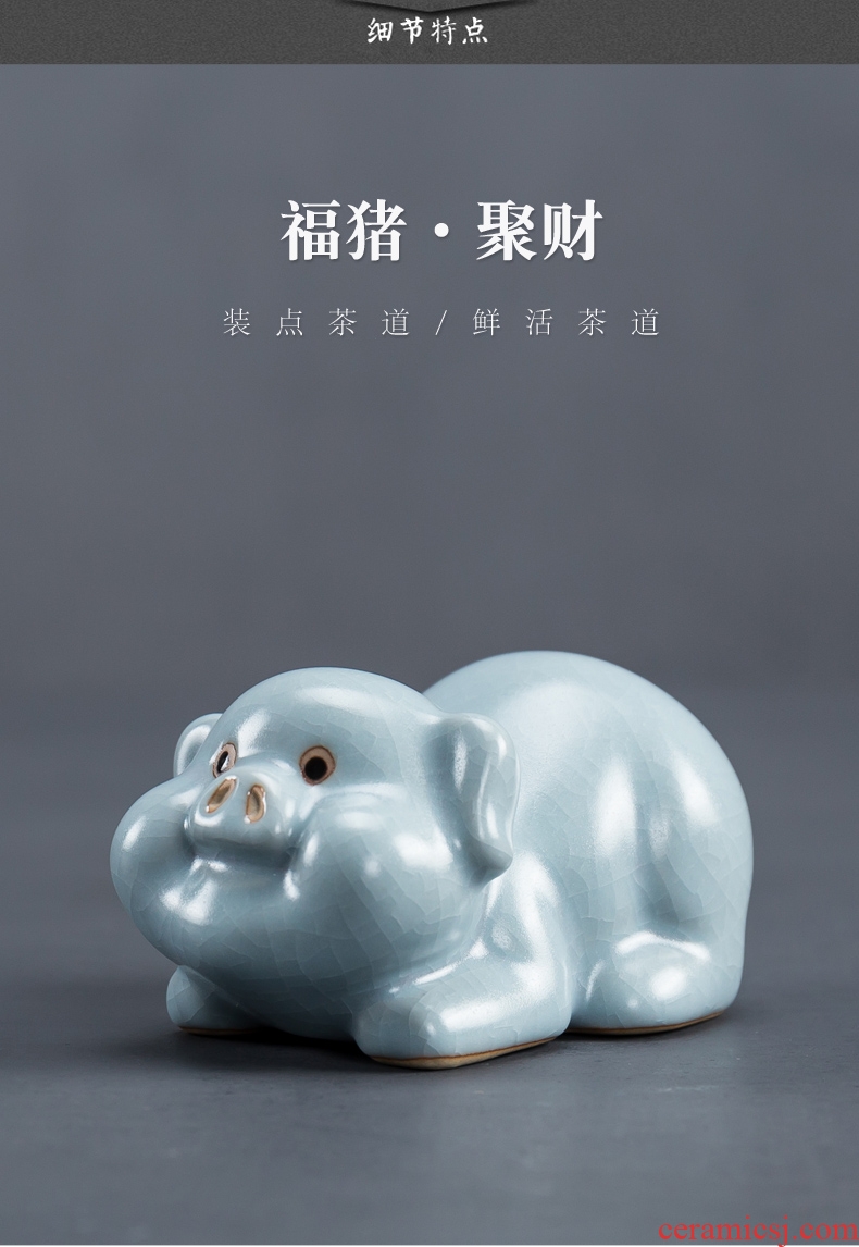 Your up tea pet furnishing articles furnishing articles can keep blessing pig plutus tea tea tea table playing small ceramic tea tea tea