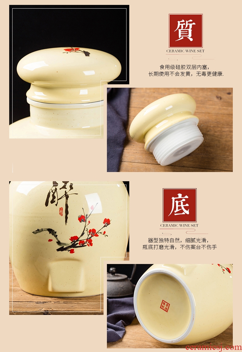 Jingdezhen ceramic wine wine jar cylinder 30 10/20 kg catty 5 jins of antique bottles household deposit hip flask