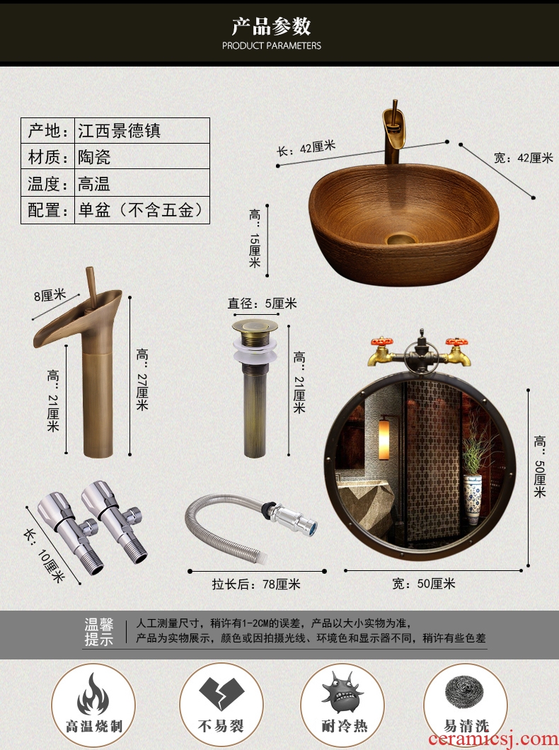 New Chinese style on the ceramic art of the pool that wash a face basin basin lavatory basin square toilet lavabo restoring ancient ways