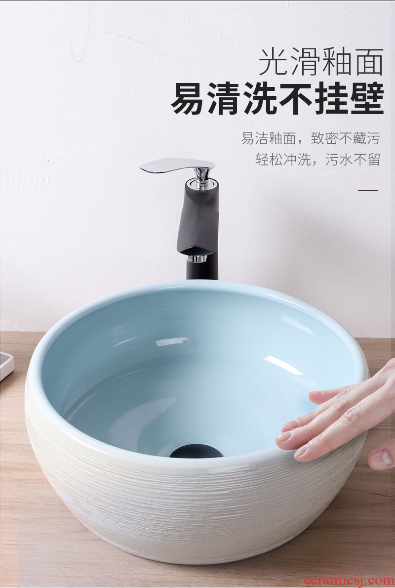Nordic ins on the round ceramic basin sink small household size 40 of the balcony of a complete set of hotel basin