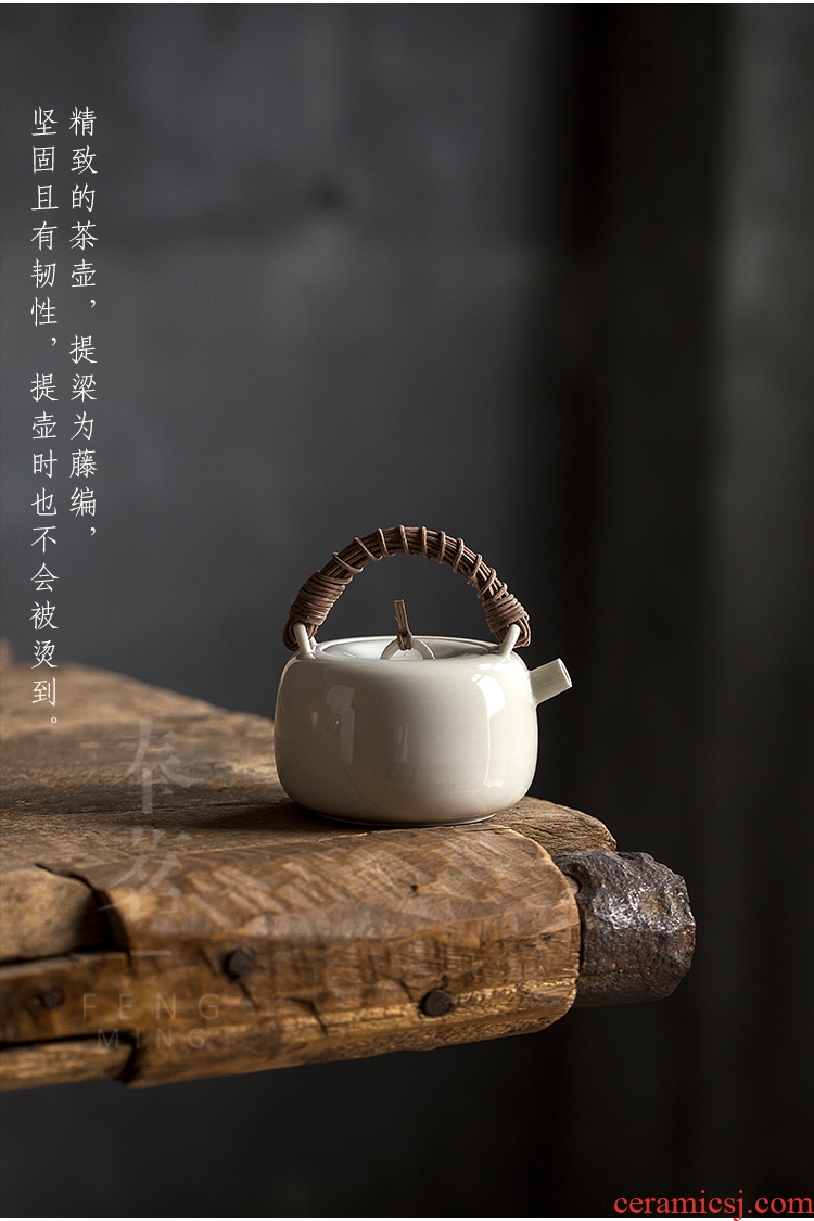 Serve tea pot rice milk white fine ceramic teapot manual natural the cane top service up girder Japanese ceramic kung fu tea tea