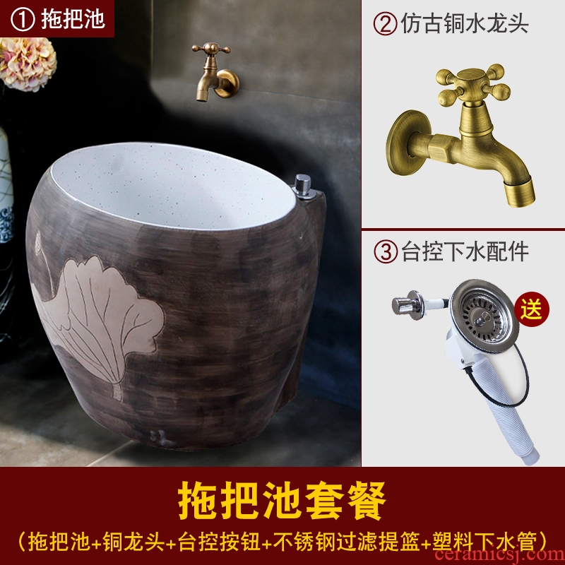 Ling yu carved lotus pool Chinese style restoring ancient ways of ceramic art mop mop pool household balcony toilet mop pool