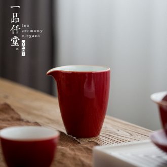 Yipin micky fair hall ceramic tea cup by hand points is pure color tea cup contracted kung fu tea accessories