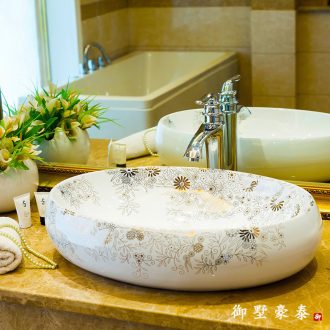 Ceramic sink basin restoring ancient ways is the stage art square balcony contracted household water basin the lavatory toilet