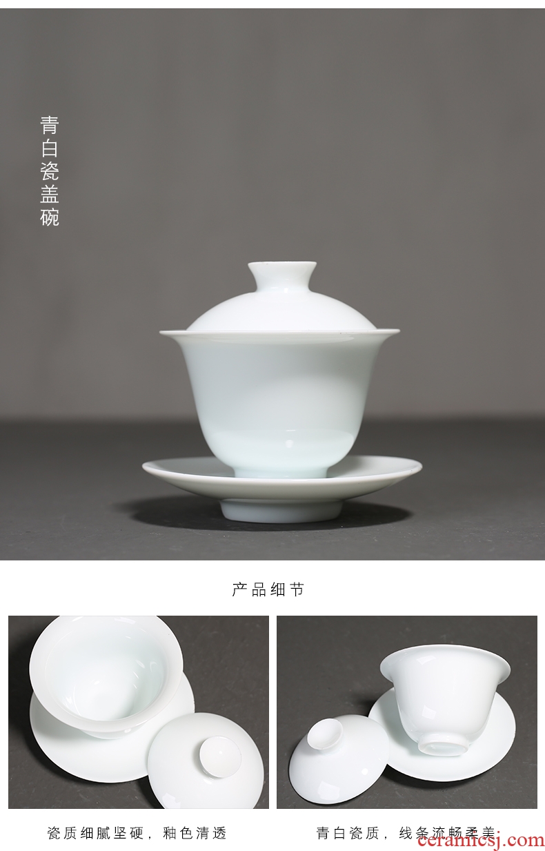 YanXiang lane, green white porcelain kung fu tea set, ceramic tea art show portable three set of tureen