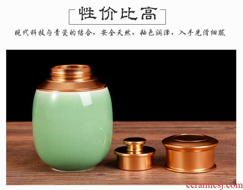Shadow enjoy tea pot ceramic seal household size small storage tanks caddy fixings longquan celadon tea box gift box