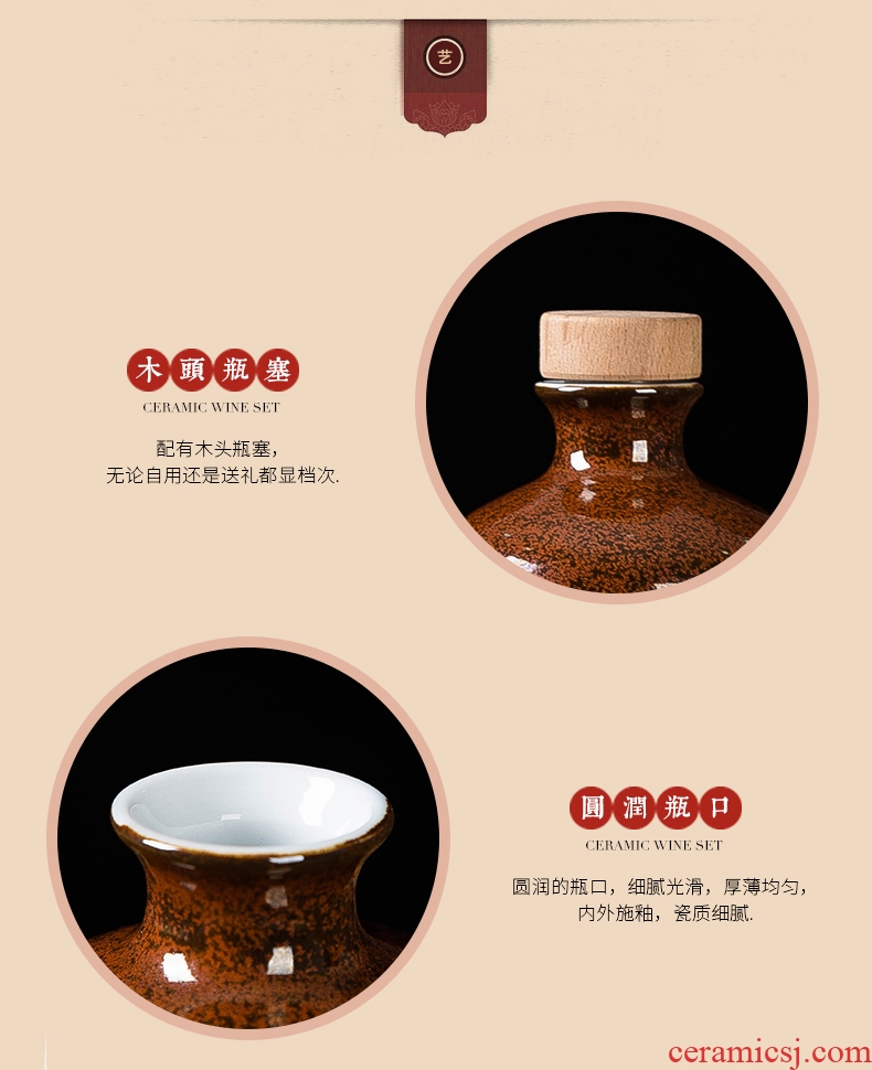 Decorative ceramic bottle bottle is empty place 1 catty jingdezhen hip flask wine bottle seal a jin of the custom