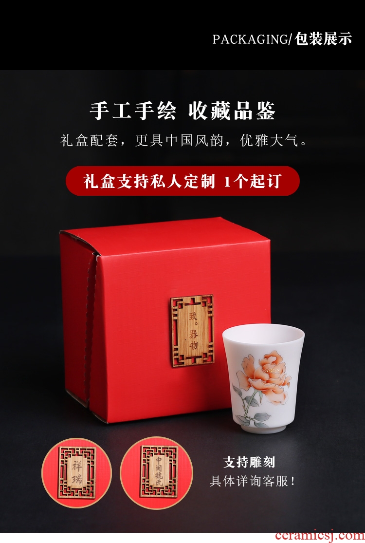 The Product single CPU dehua porcelain sink cup padding thin white porcelain, ceramic masters cup manual hand - made tea tea cup