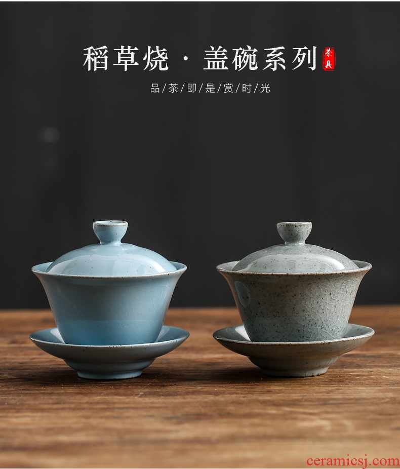 Taiwan rice straw'm kung fu tea set suit household on the teapot teacup ice crack contracted tea tureen ceramics