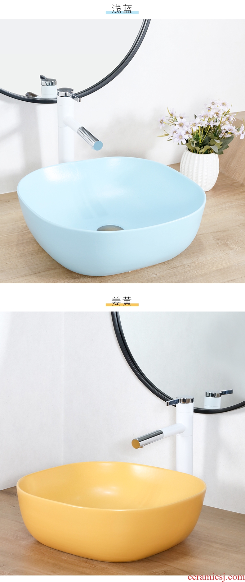 Square ceramic toilet lavabo matte enrolled the lavatory basin of northern Europe on household art basin water basin basin