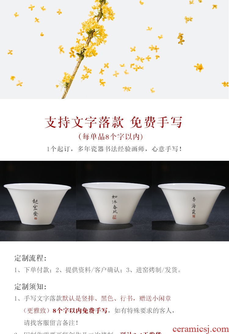 The Product porcelain sink song tea device hat cup ceramic masters cup bowl with small single cup with white porcelain tea cups