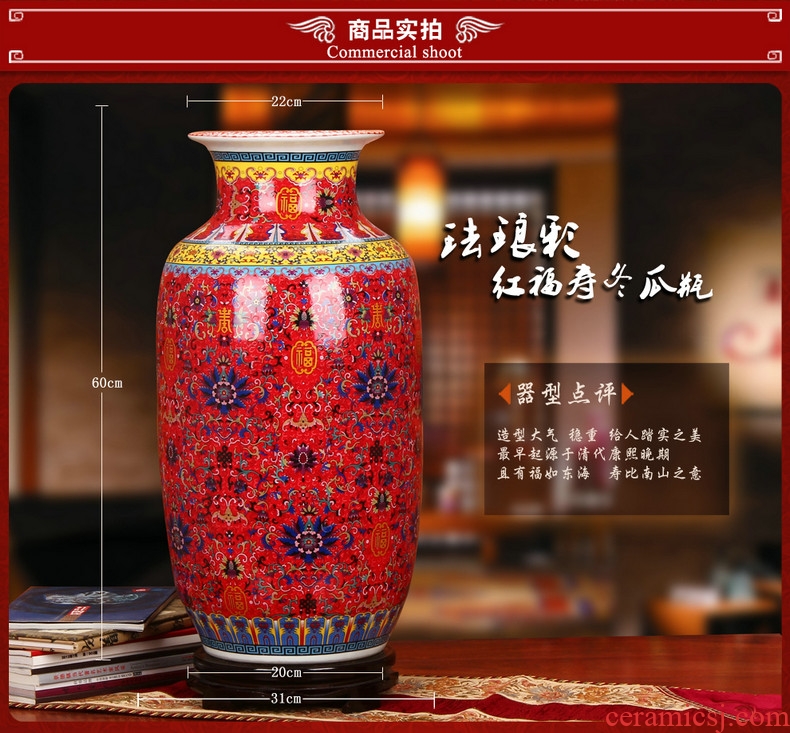 Jingdezhen ceramics colored enamel porcelain Chinese red live general pot vase classical Chinese style household furnishing articles