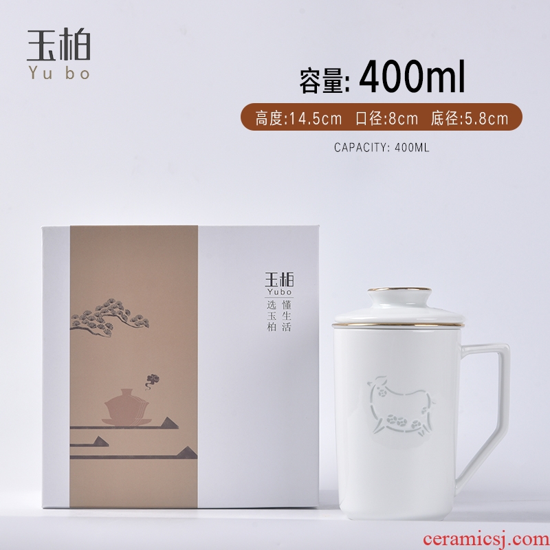 Jade cypress jingdezhen ceramic filter cups with cover zodiac and exquisite porcelain cup sub contracted large capacity domestic tea cup