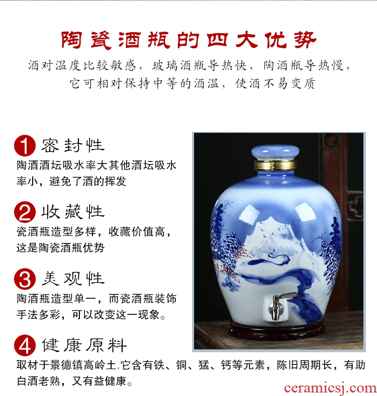 An empty bottle of hand - made ceramic jar of jingdezhen ceramic 10 jins 20 jins household hip belt leading 50 pounds