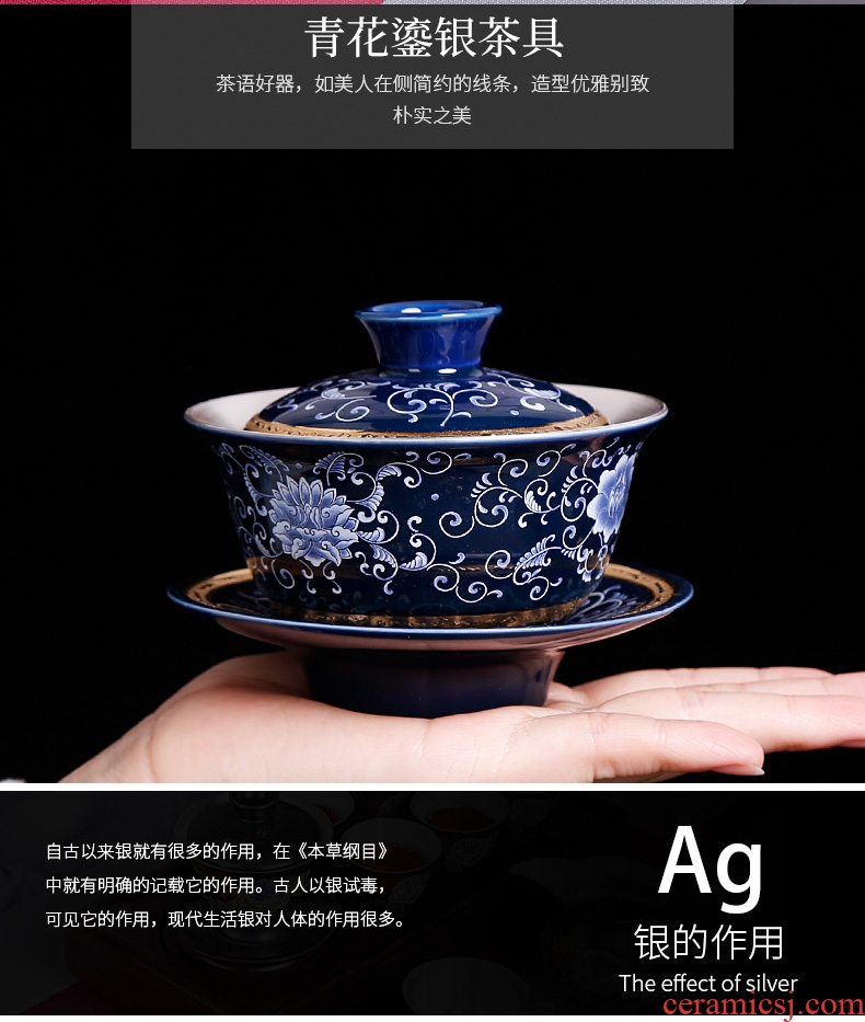 Kung fu tea set suit household jingdezhen porcelain ceramic GaiWanCha coppering. As silver cups contracted and I office