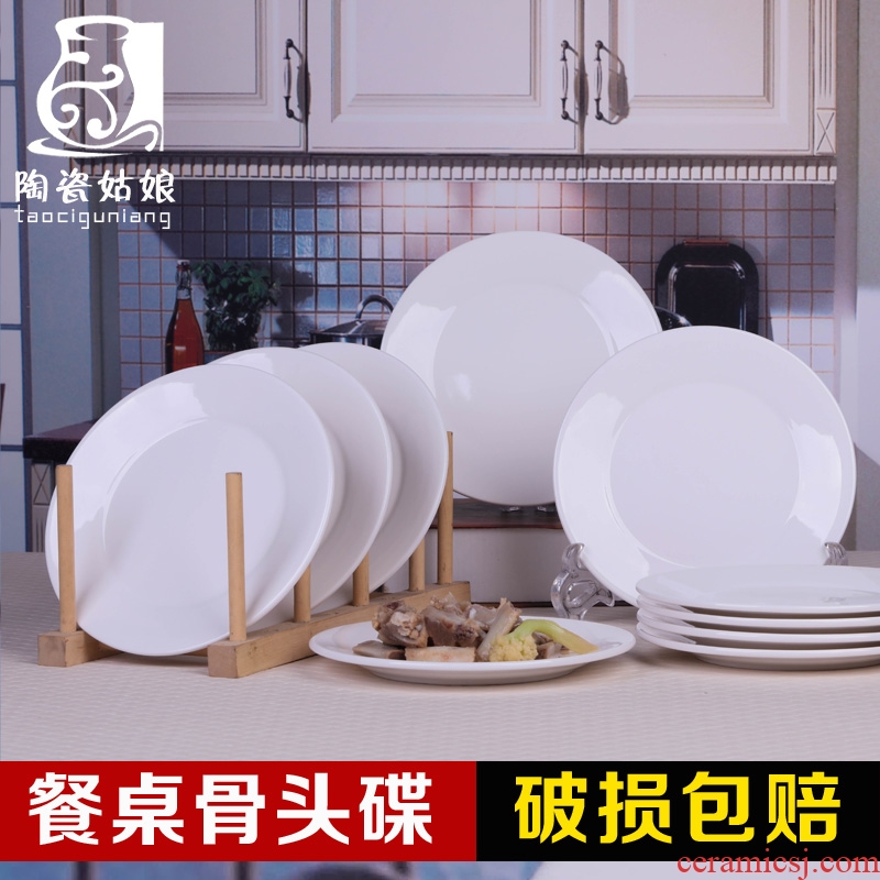 Ceramic table garbage 10 ipads disc plate 6 inch 7 dish dish dish plates of the spit bones episode household utensils