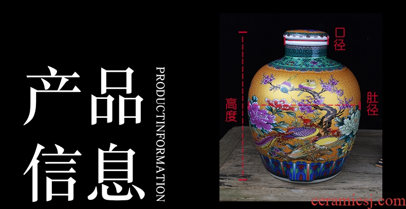 Jingdezhen ceramic jars home 10 jins hip archaize colored enamel mercifully it 20 jins of Chinese seal wine jar