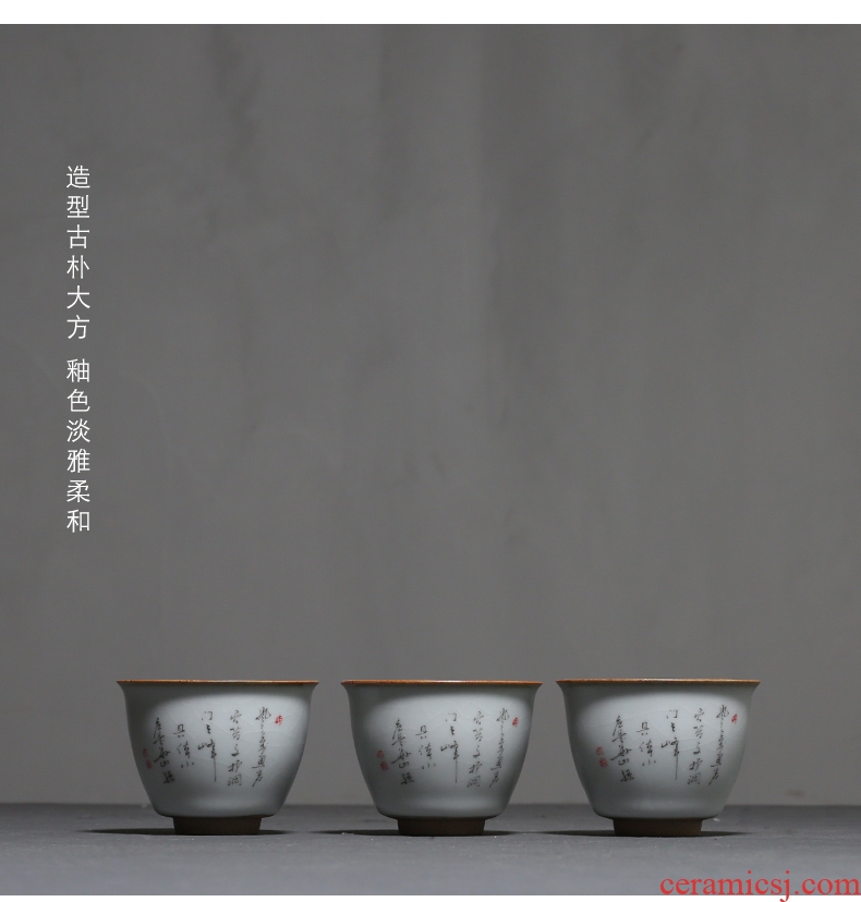 YanXiang fang archaize ceramic sample tea cup your up taihu kung fu tea masters cup ink and wind