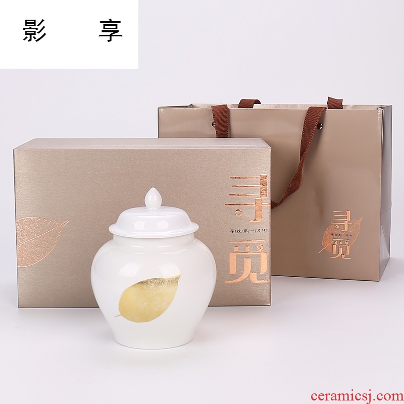 Shadow enjoy celadon caddy fixings ceramic seal tank large coarse TaoCun tank puer tea caddy fixings customize gift boxes