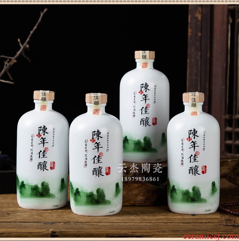 Jingdezhen ceramic bottle 1 catty vintages seal pot liquor small it empty jar wine cellar