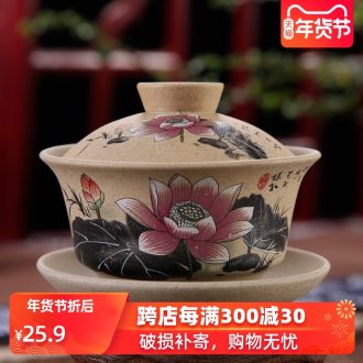 Coarse pottery retro kongfu tea tureen tea cups domestic large bowl large ceramic three cups of tea bowl of purple