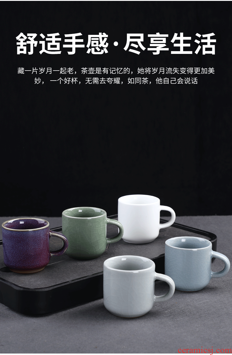 Five ancient jun suits for domestic large - sized ceramic cups imitation song dynasty style typeface your up Five lines of tea master small tea cups