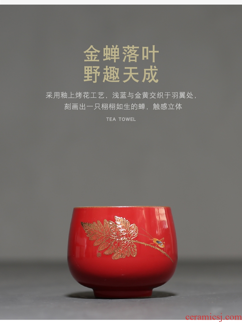 YanXiang fang maple leaf ceramic masters cup restoring ancient ways round kung fu tea cups household sample tea cup