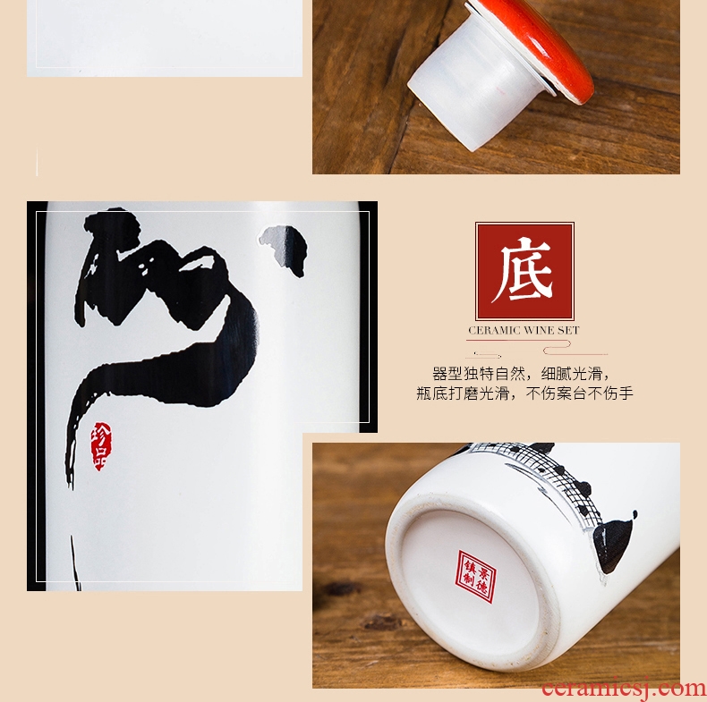 New 1 catty jingdezhen ceramic white wine bottle wine bottle seal creative collection wine god reward those who work hard