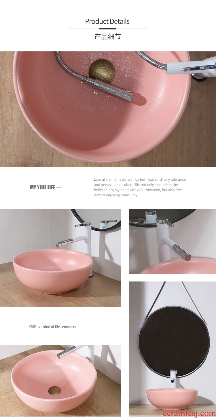 The stage basin sink Nordic matte enrolled single household art ceramic lavatory toilet basin basin water basin