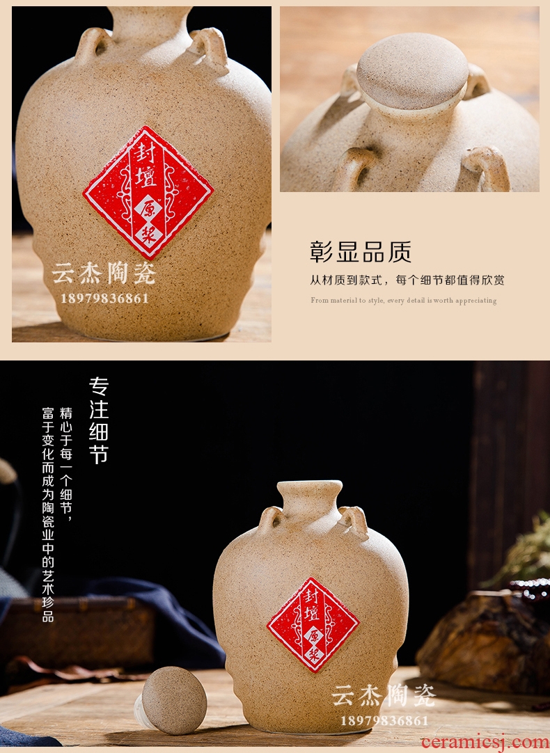 Bottle jingdezhen ceramic 1 catty FengTan household adornment archaize four ear small Bottle is empty bottles suits for