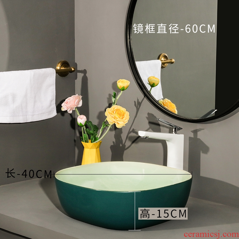 Square stage basin balcony sink ceramic toilet lavatory household art crackle of the basin that wash a single basin