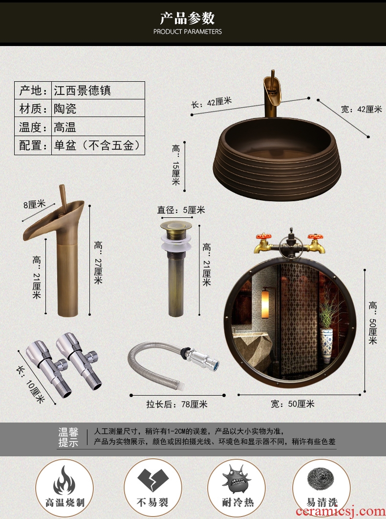 Archaize basin stage basin round art basin bathroom sinks the basin that wash a face on the sink of household ceramics