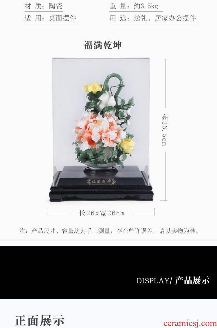 The Product porcelain sink ceramic flowers, new Chinese style household furnishing articles to knead in the sitting room porch manual gourd peony artistic decorations