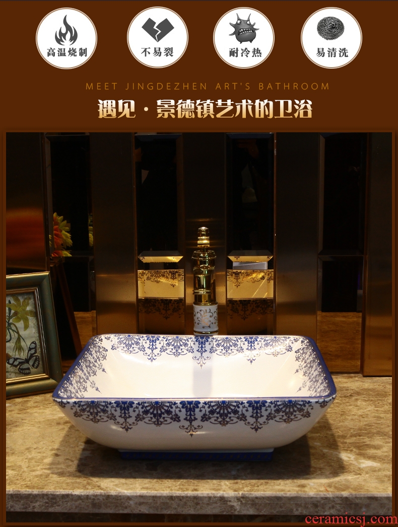 The Square on the basin that wash a face basin sink ceramic art basin lavatory toilet lavabo stage basin home