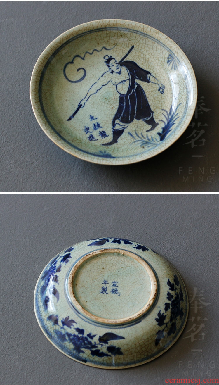 Open the slice serve tea daming QingHuaPan antique porcelain pure manual painting furnishing articles of jingdezhen ceramic pot bearing collection