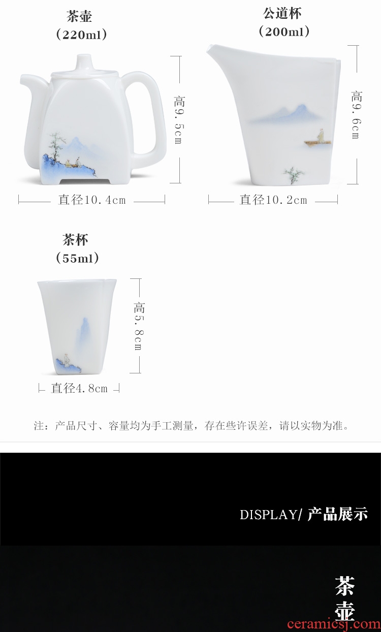 The Product white porcelain dehua porcelain porcelain remit kung fu tea set 6 cups of a complete set of household gift teapot hand - made of scenery