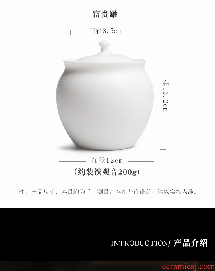 The Product white porcelain POTS caddy fixings large - sized ceramic porcelain remit deposit tea tea sealed tank storage warehouse Chinese white tea boxes