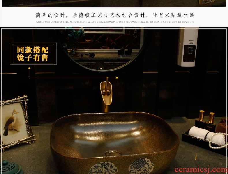 The stage basin, square, The pool that wash a face to wash basin hotel toilet lavabo ceramics art basin basin continental basin