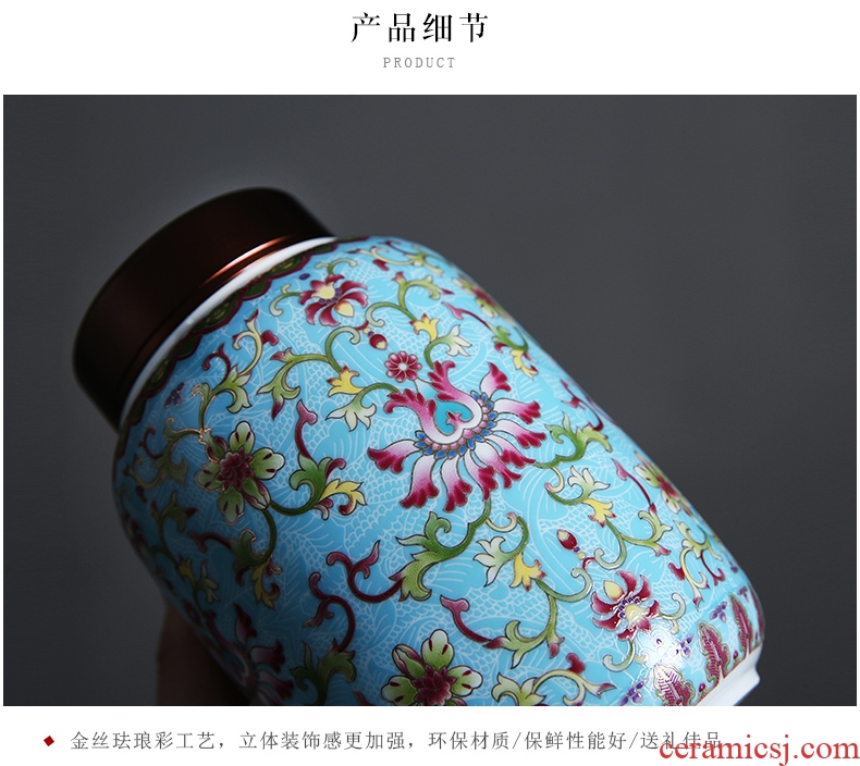 Auspicious edge enamel made ceramic tea pot metal cover seal tank storage medium, tea boxes