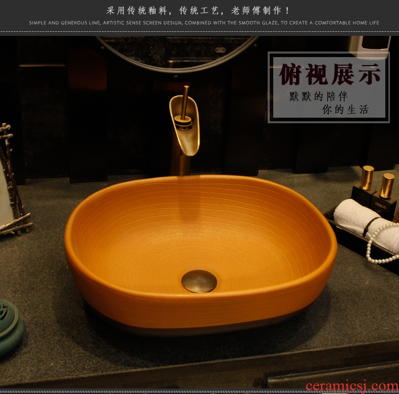 Basin of northern Europe on the oval sink home for wash Basin retro art ceramic lavatory Basin Basin of the balcony