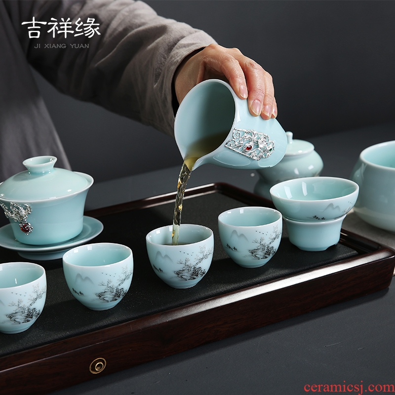 Auspicious edge celadon silver large tea sea ceramics fair keller kung fu tea sets) component device and a cup of tea