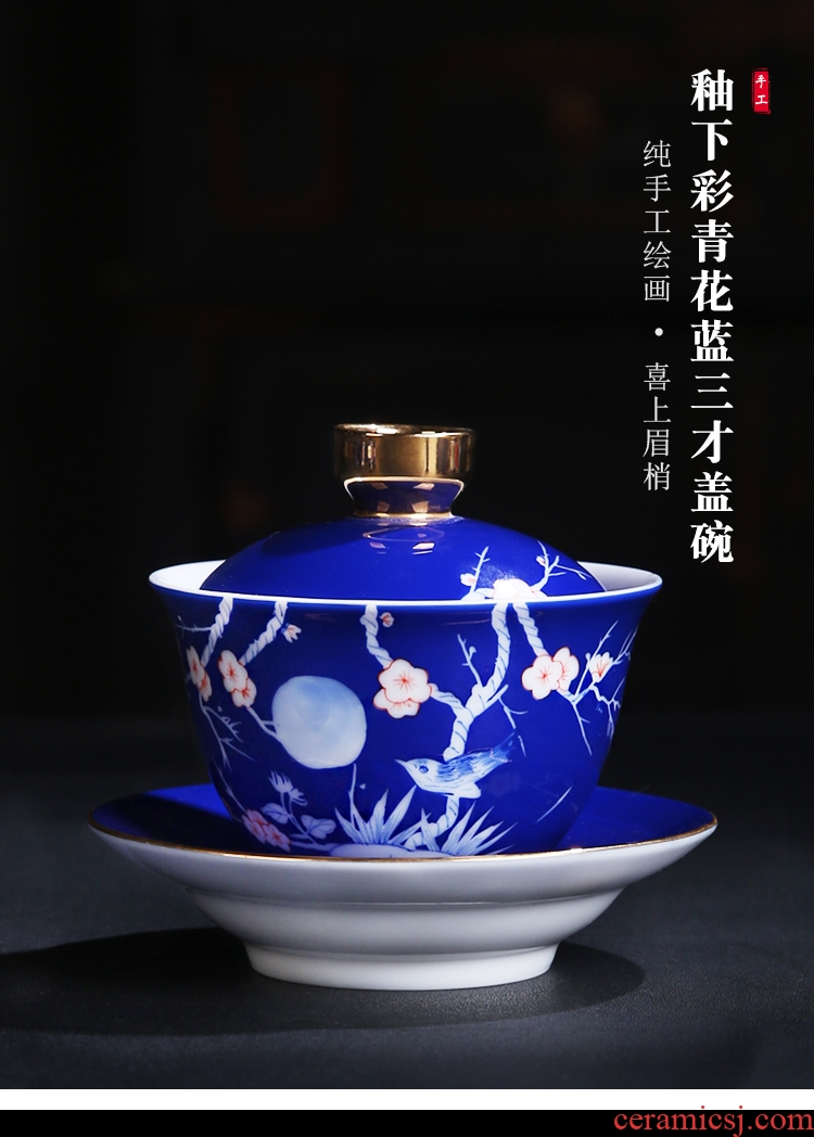 The Product porcelain sink pure manual only three tureen single CPU ji under the blue glaze color blue and white porcelain bowl tea set