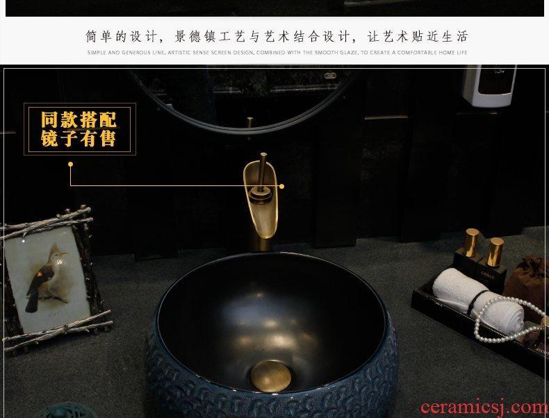 Industrial wind on the ceramic bowl round Chinese art basin sink basin toilet lavatory basin of wash one