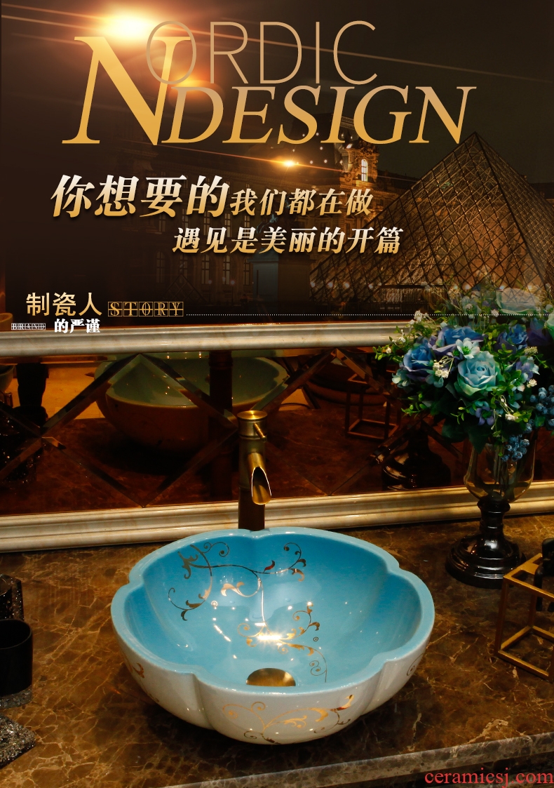 The stage basin American round art basin of new Chinese style restoring ancient ways ceramic face basin bathroom sinks The pool that wash a face to wash your hands