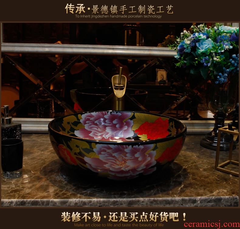 European stage basin basin of Chinese style restoring ancient ways American art ceramic face basin bathroom sinks the pool that wash a face to wash your hands