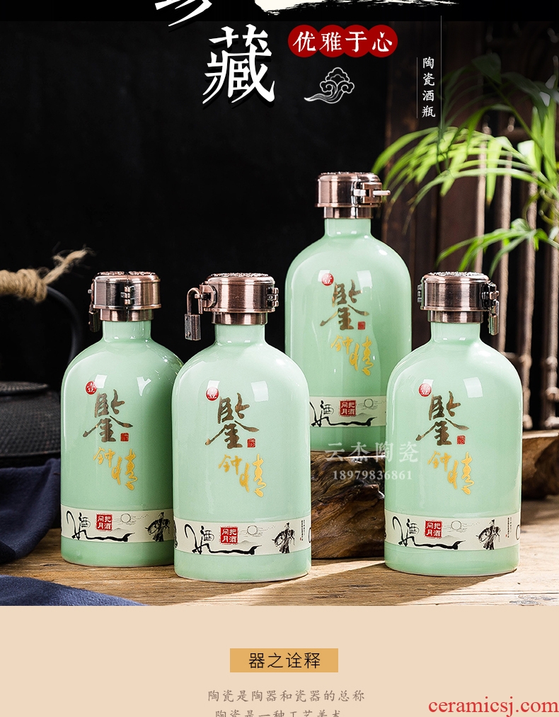 Jingdezhen 1 catty empty wine bottle sealed ceramic jar liquor hip move and wine furnishing articles. A kilo