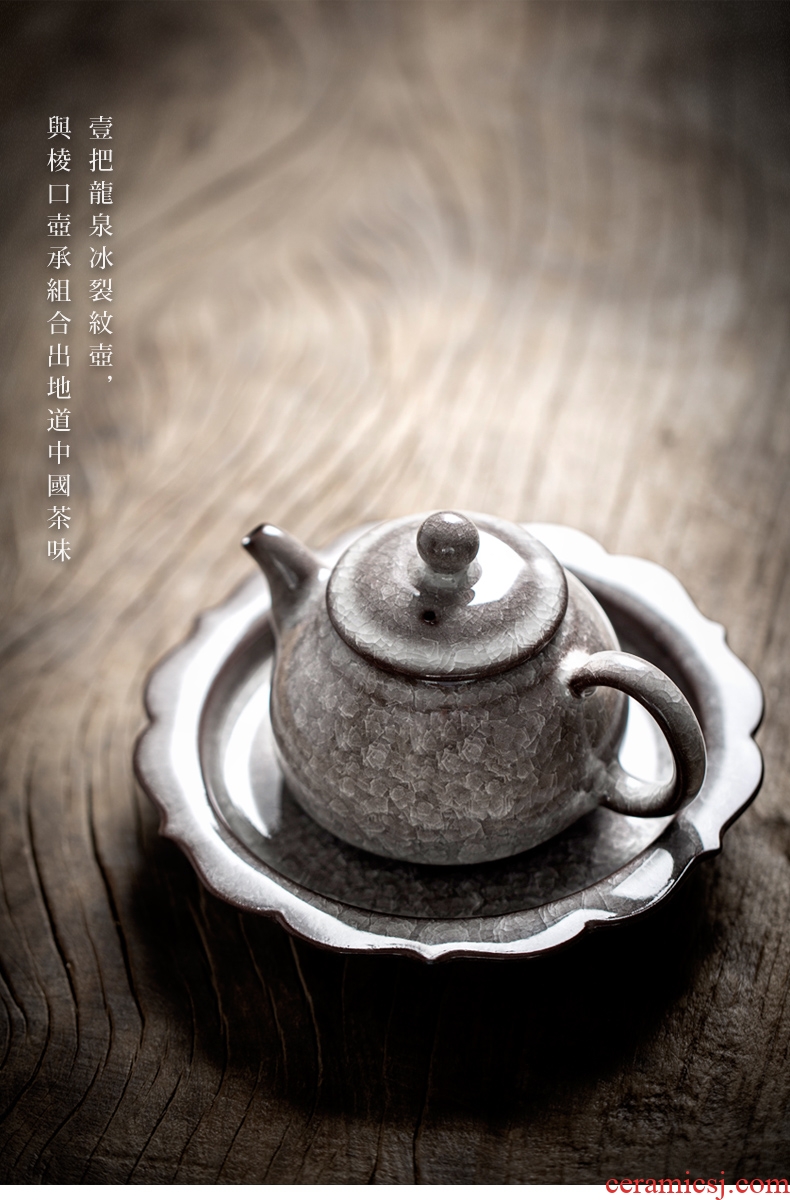 Ceramic manual small brother single pot of longquan celadon up tire iron teapot tea ice crack, the home of kung fu tea set
