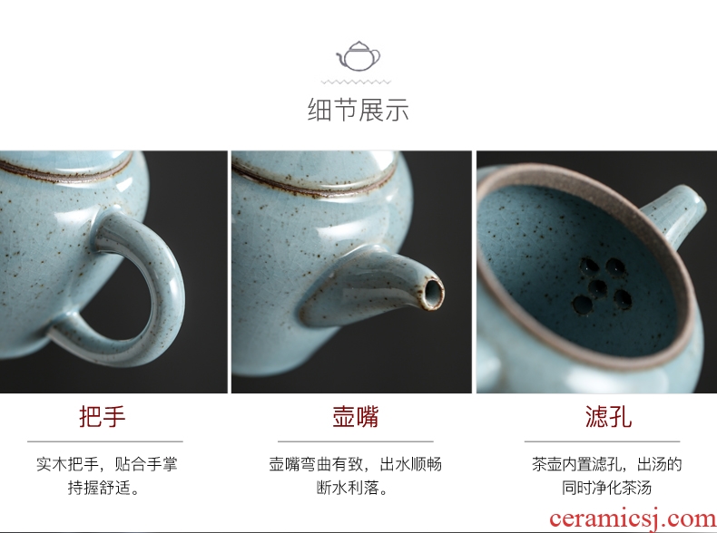Taiwan rice straw'm kung fu tea set suit household on the teapot teacup ice crack contracted tea tureen ceramics