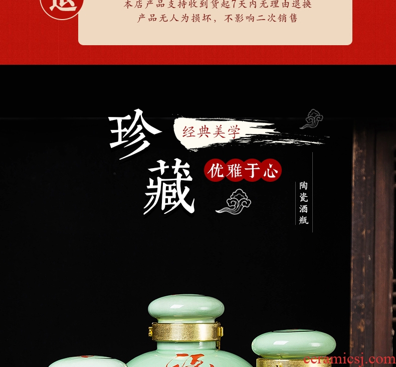 Mercifully wine jars 10 jins 20 jins 30 pounds put ceramic terms it jugs of jingdezhen home empty wine bottles